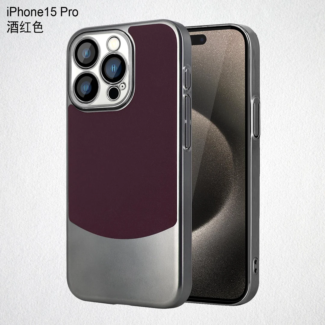 【皮质简约高级感防滑】苹果15ProMax防摔手机壳iPhone14/13镜头膜