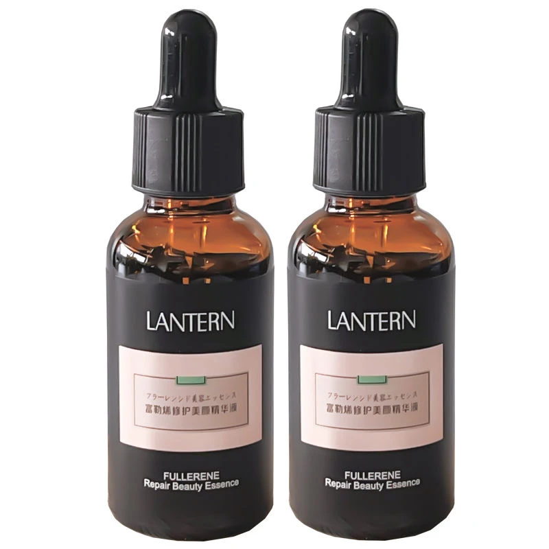 兰亭富勒希美颜精华液30ml*2瓶补水保湿精华液修护滋润护肤精华