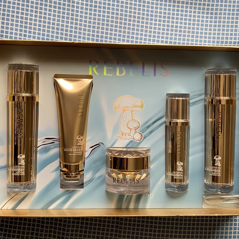 依贝丽晶钻松茸润肤靓颜套装（高端护肤5件套装）