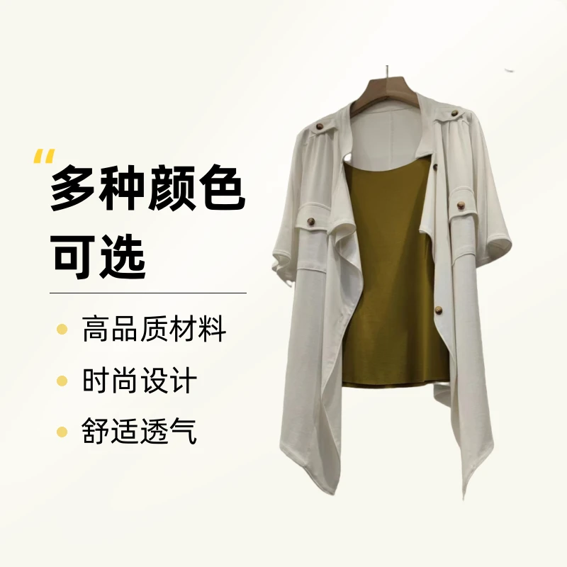 衬衫夏季女装简章薄款舒适时尚高品质上衣百搭
