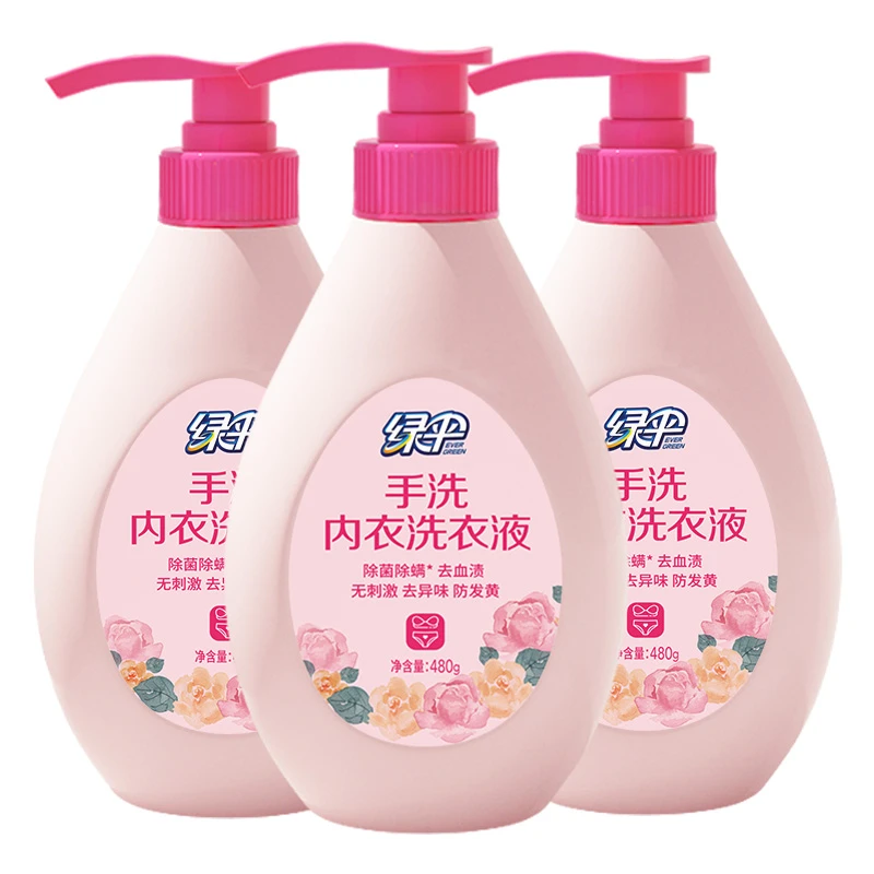 【绿伞】手洗内衣裤专用洗衣液抑菌除菌除螨无荧光剂480g*3瓶家庭装