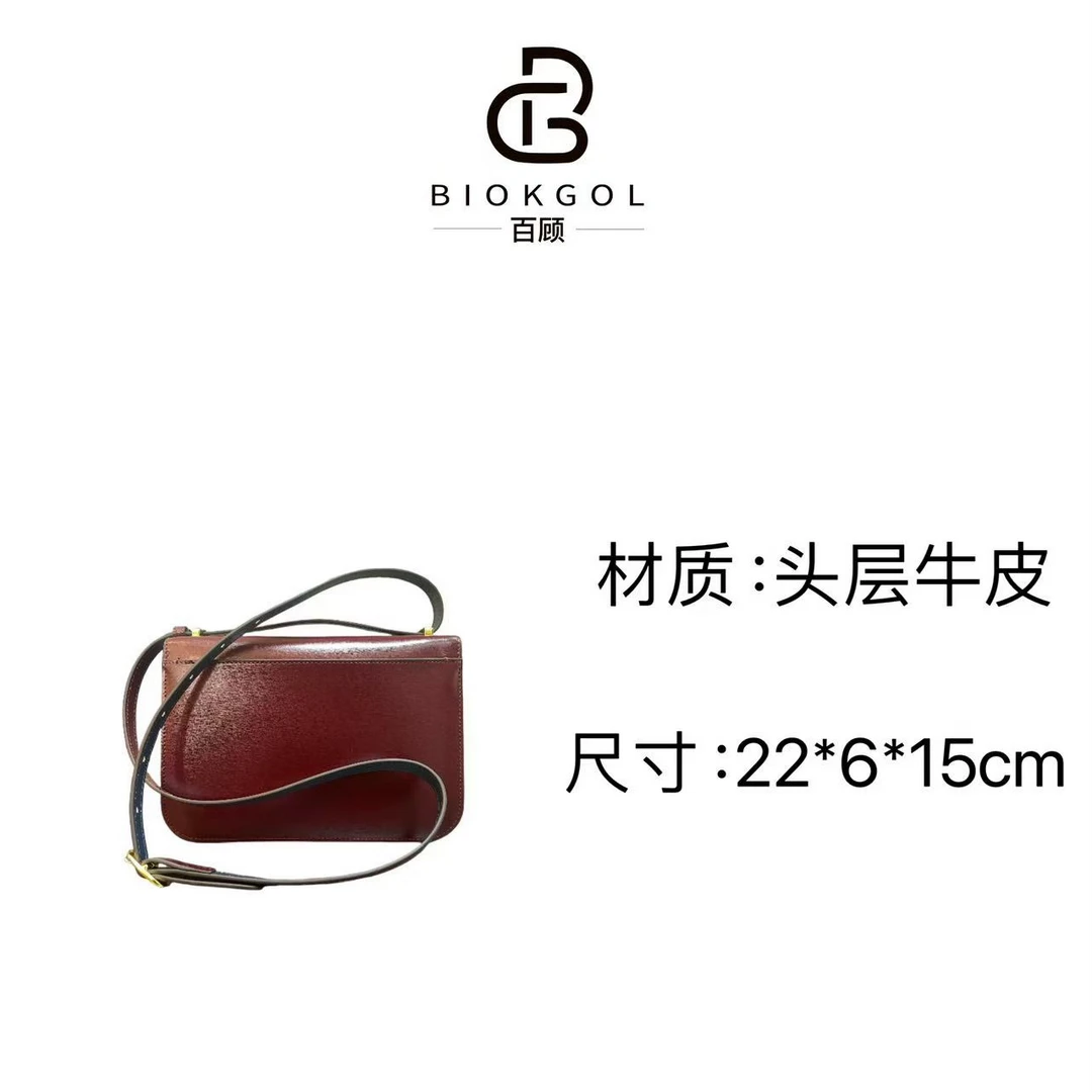 BIOKGOL/百顾原创设计  高定真皮   藤格链条斜挎包     9464