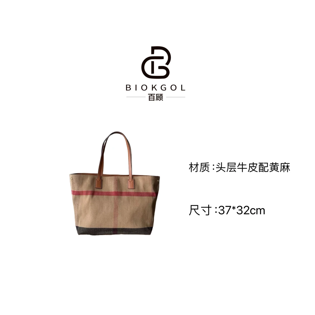 BIOKGOL/百顾原创设计  高定真皮   藤格链条斜挎包     9358