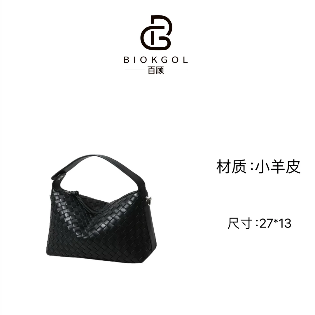 BIOKGOL/百顾原创设计  高定真皮   藤格链条斜挎包     9315