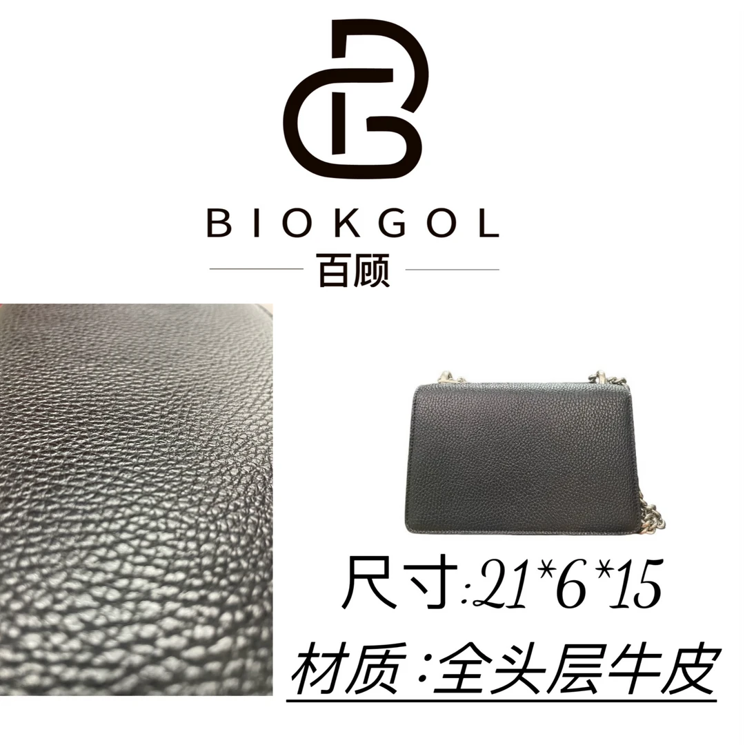BIOKGOL/百顾原创设计  高定真皮   小九链条斜挎包     9183