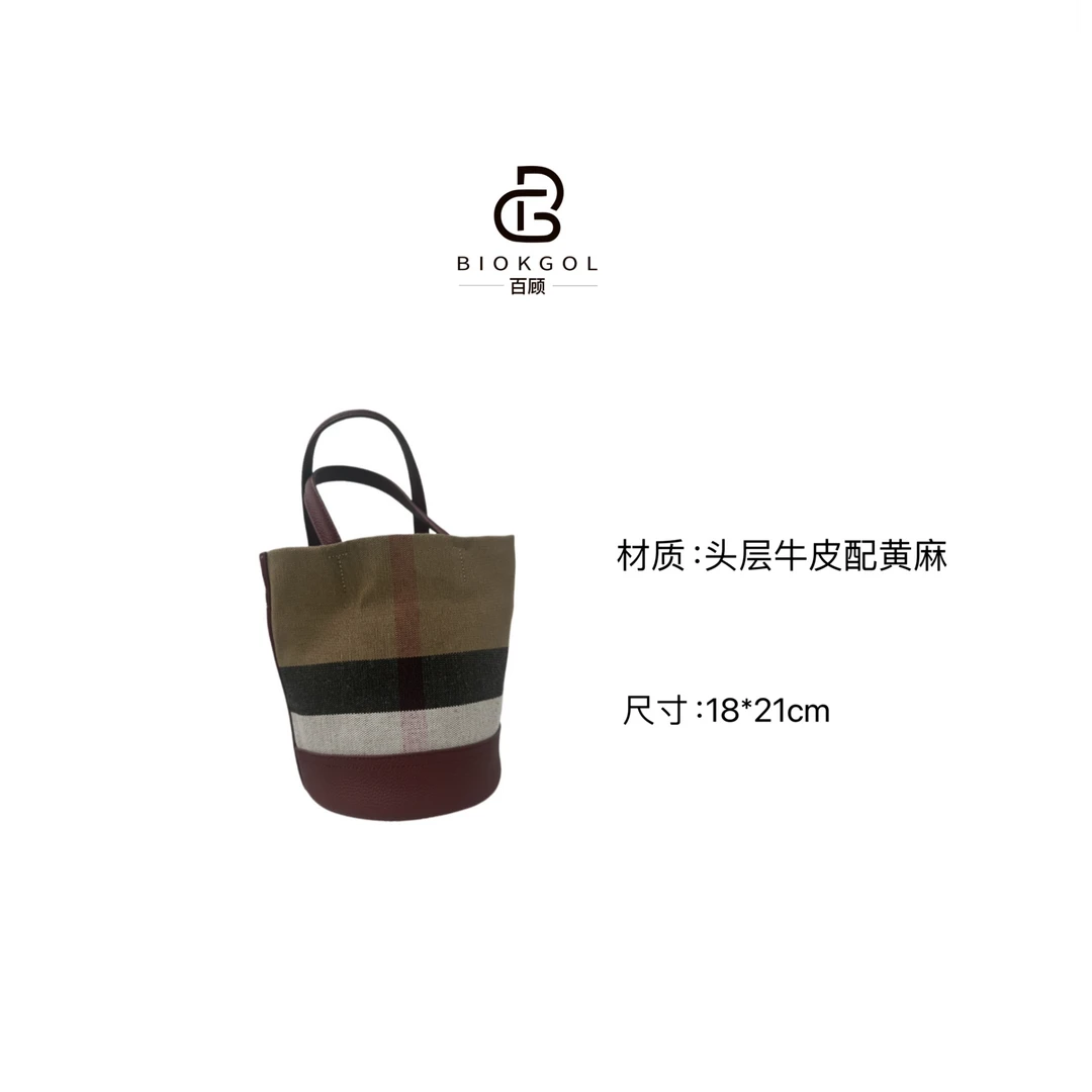 BIOKGOL/百顾原创设计  高定真皮   藤格链条斜挎包     9362