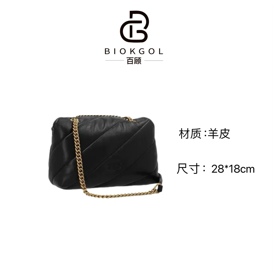 BIOKGOL/百顾原创设计  高定真皮  高级感真皮腋下包     9283