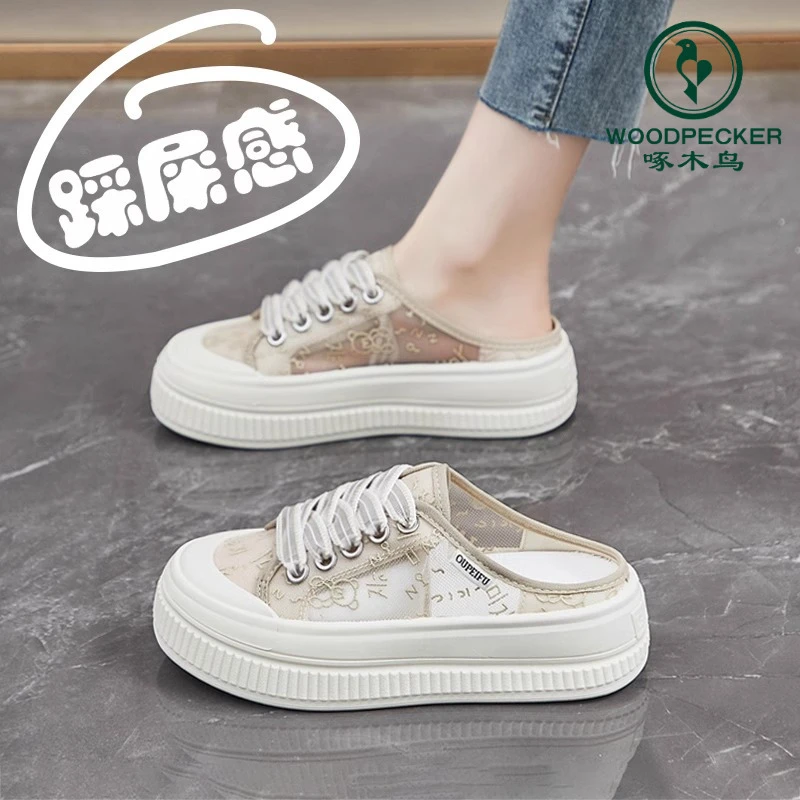 啄木鸟包头半拖鞋女2024年新款夏季厚底凉拖一脚蹬休闲小白帆布鞋
