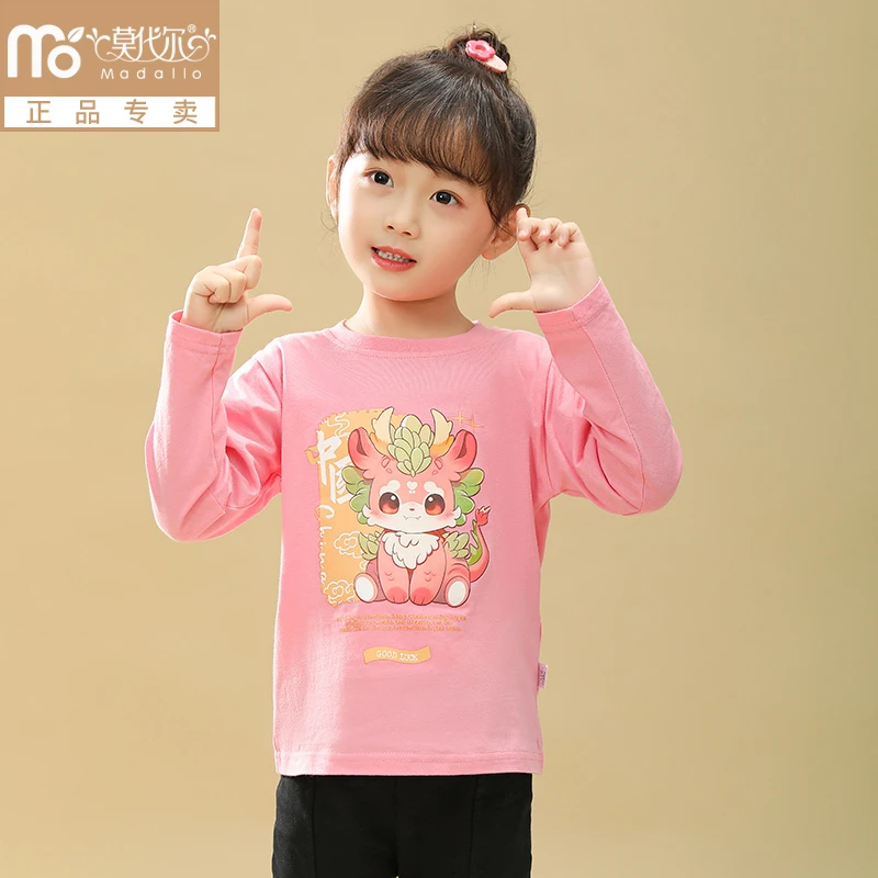 莫代尔龙年儿童长袖T恤小龙人男童女童宝宝A类纯棉打底衫卡通服饰