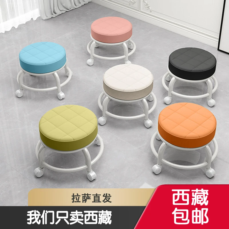 西藏包邮家用万向轮美缝凳子带轮旋转擦地矮凳美甲修脚滑轮凳矮凳