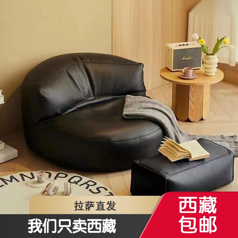 西藏包邮懒人沙发榻榻米轻奢单人沙发休闲小户型卧室阳台可躺懒人