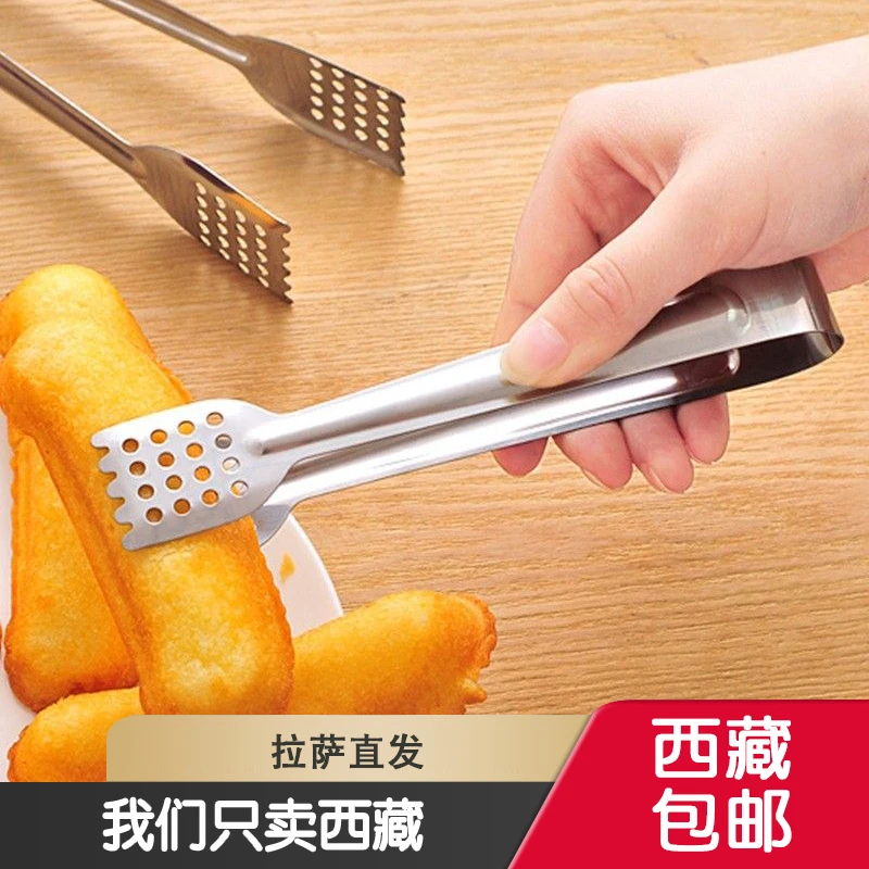 西藏包邮哥食品夹不锈钢家用厨房工具餐夹面包夹烧烤夹食物夹子