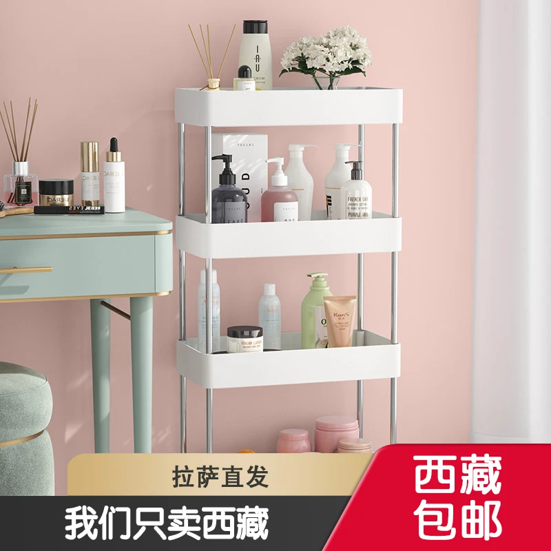 西藏包邮置物架多层落地小推车厨房卧室宿舍家具床头零食架子