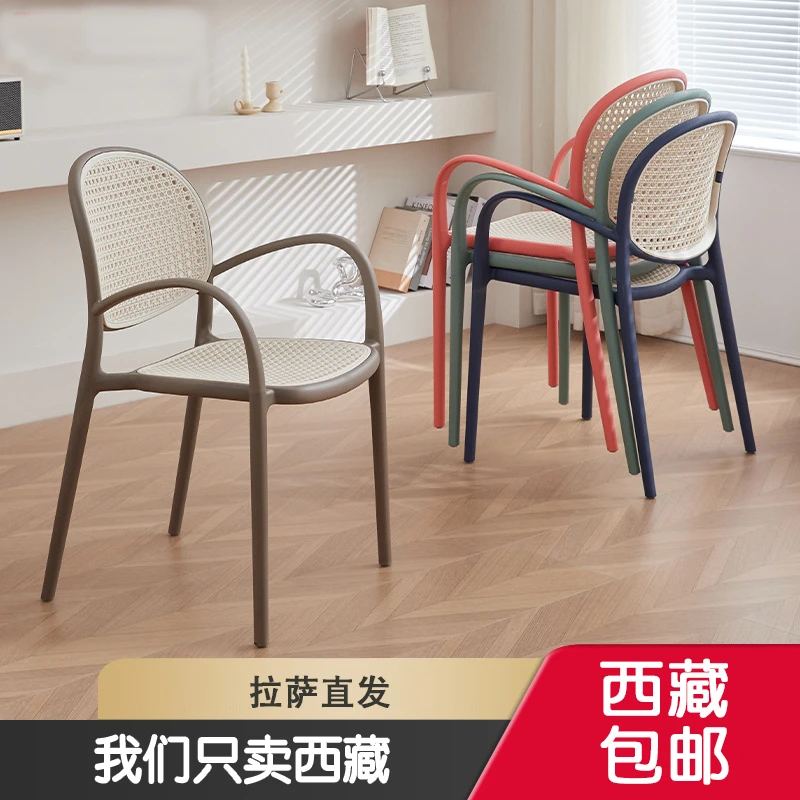 西藏包邮北欧藤编塑料椅户外咖啡厅桌椅家用可叠放小户型靠背椅