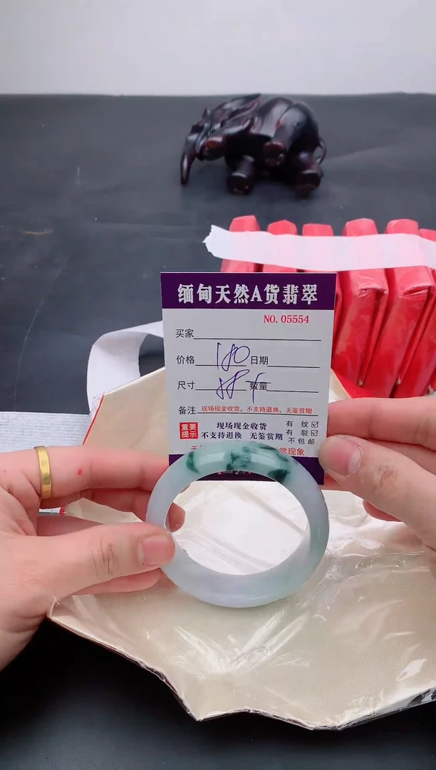 【闪购商品】翡翠手镯未镶嵌5554