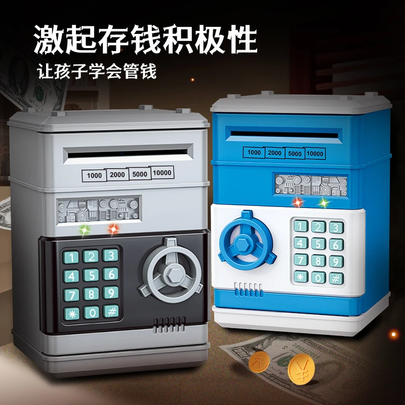 儿童多功能音乐存钱罐可取可存女孩网红可爱密码箱创意个性礼物