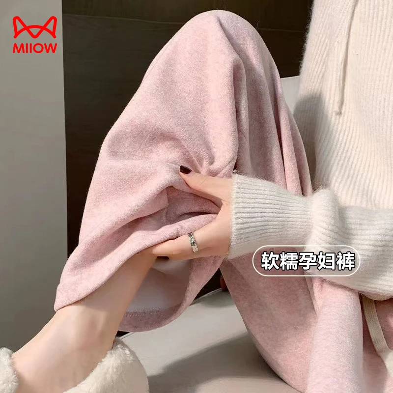 MiiOW/猫人裤子舒适外穿加绒孕妇裤弹力冬天加厚秋冬休闲裤显瘦