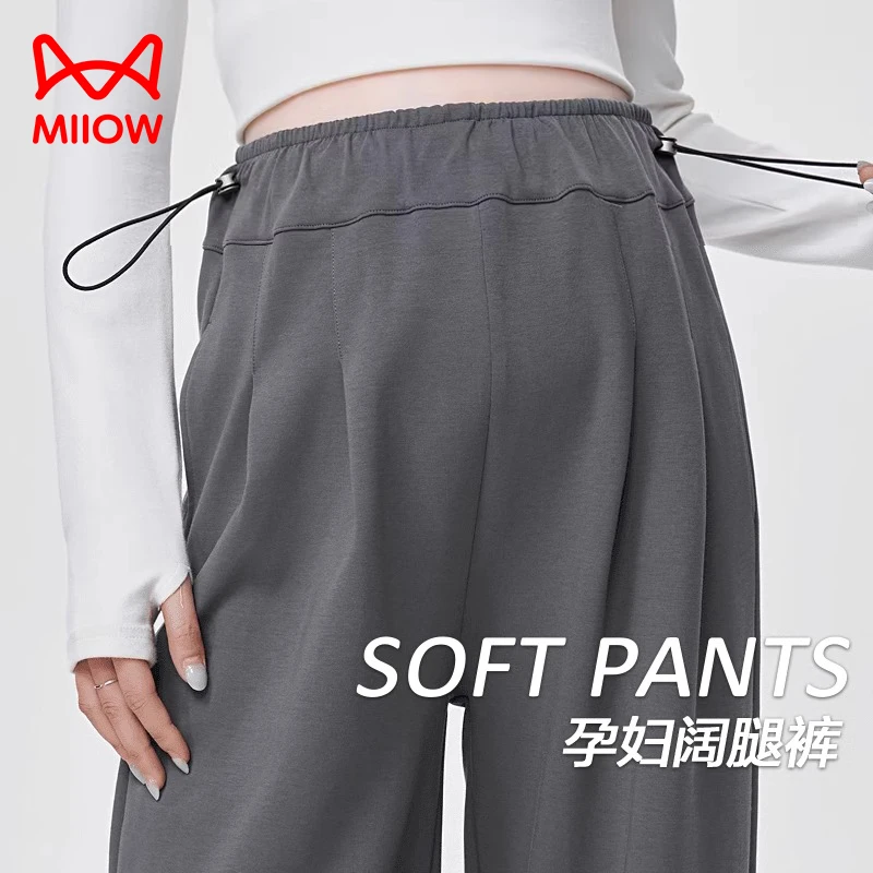 MiiOW/猫人孕妇裤子春夏款2025新款外穿休闲长裤宽松阔腿裤夏季