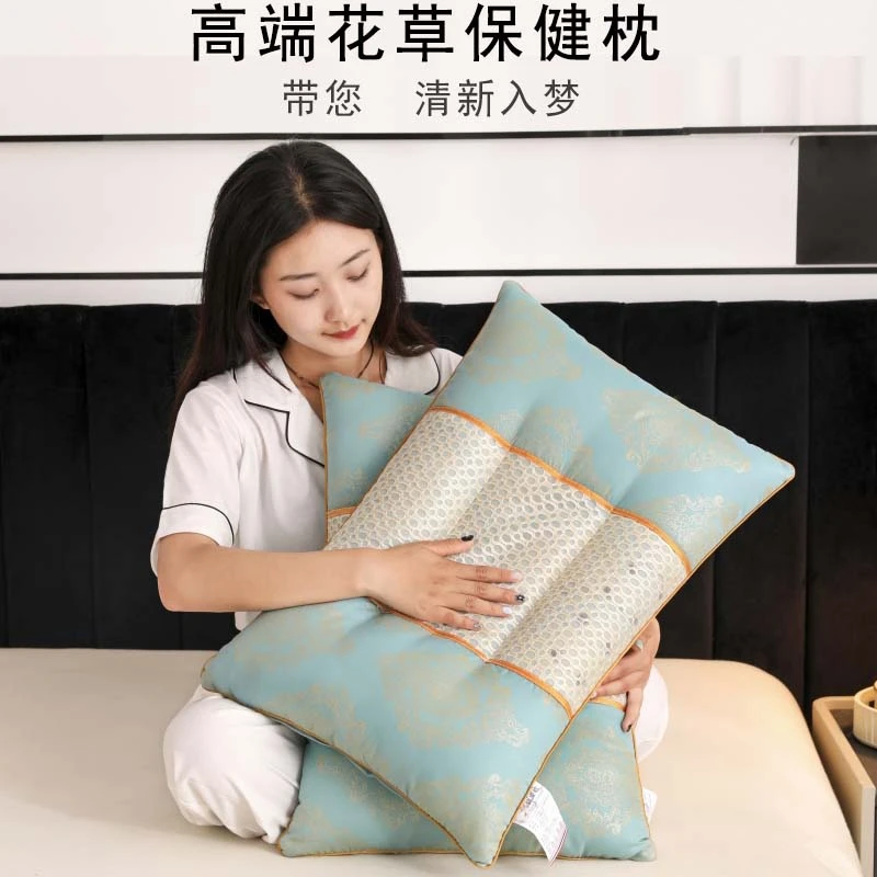 花草枕芯保健枕磁疗枕两只