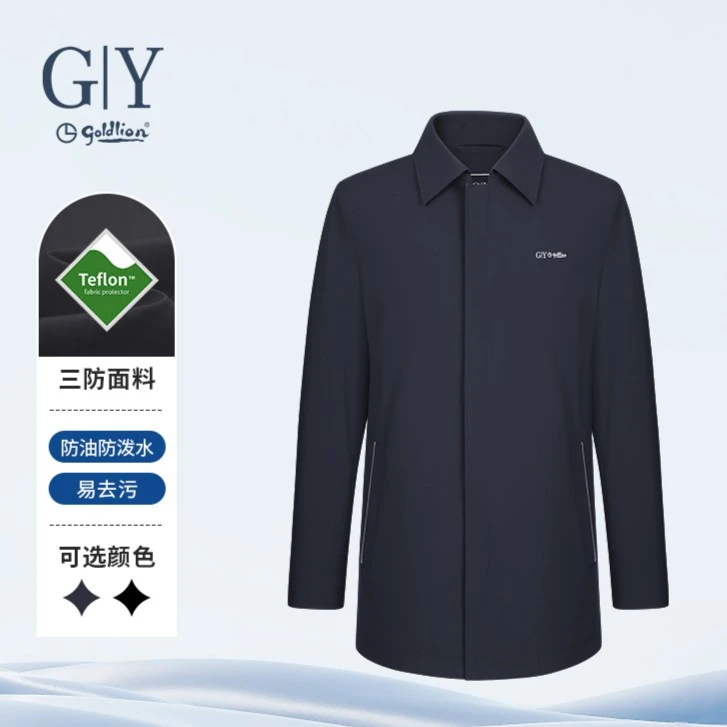 【三防易打理】金利来GY男士秋冬科技面料舒适中长款修身行政风衣