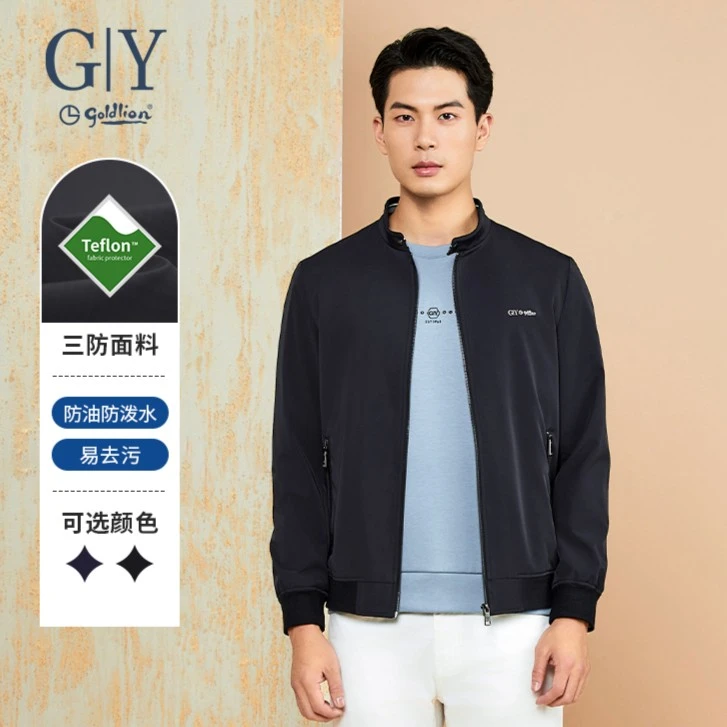 金利来GY男士秋冬立领休闲时尚运动三防夹克外套