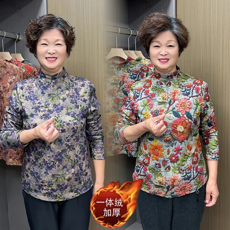 妈妈装秋冬新款加绒半高领花色小衫中老年春秋时尚百搭长袖上衣