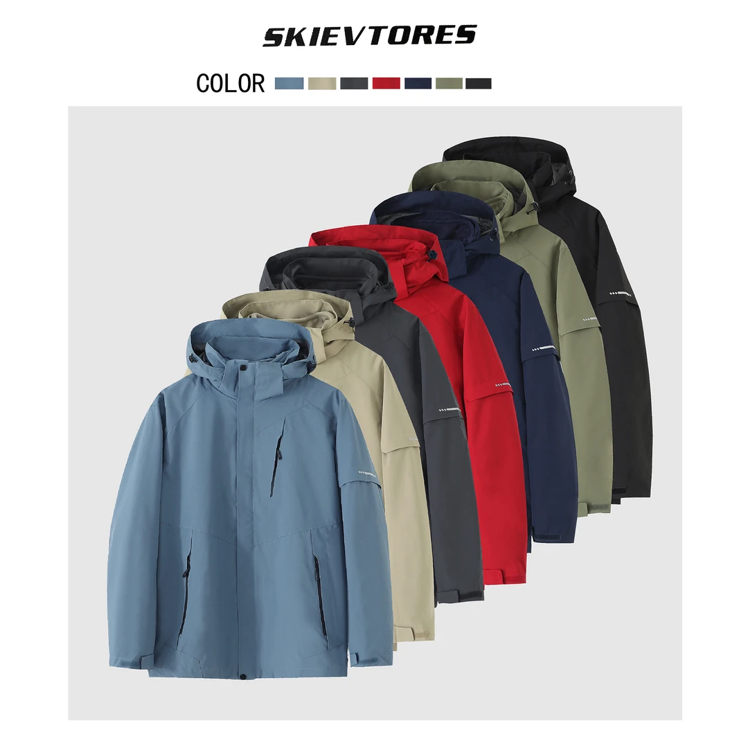 1011冬季新款男士三合一两穿防风保暖拉链连帽时尚休闲简约冲锋衣