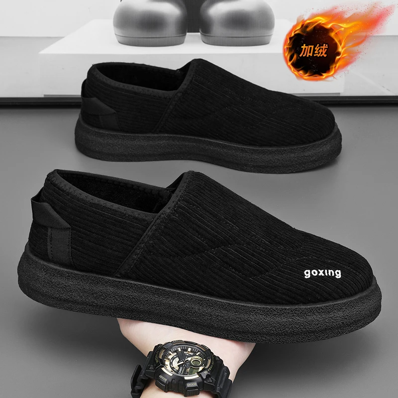 雪地靴男冬季休闲一脚蹬低帮老北京布鞋加绒保暖皮毛一体防寒棉鞋