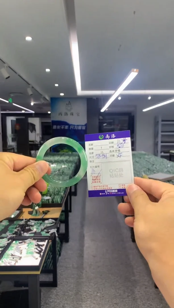 【闪购商品】石英质玉手镯未镶嵌手镯