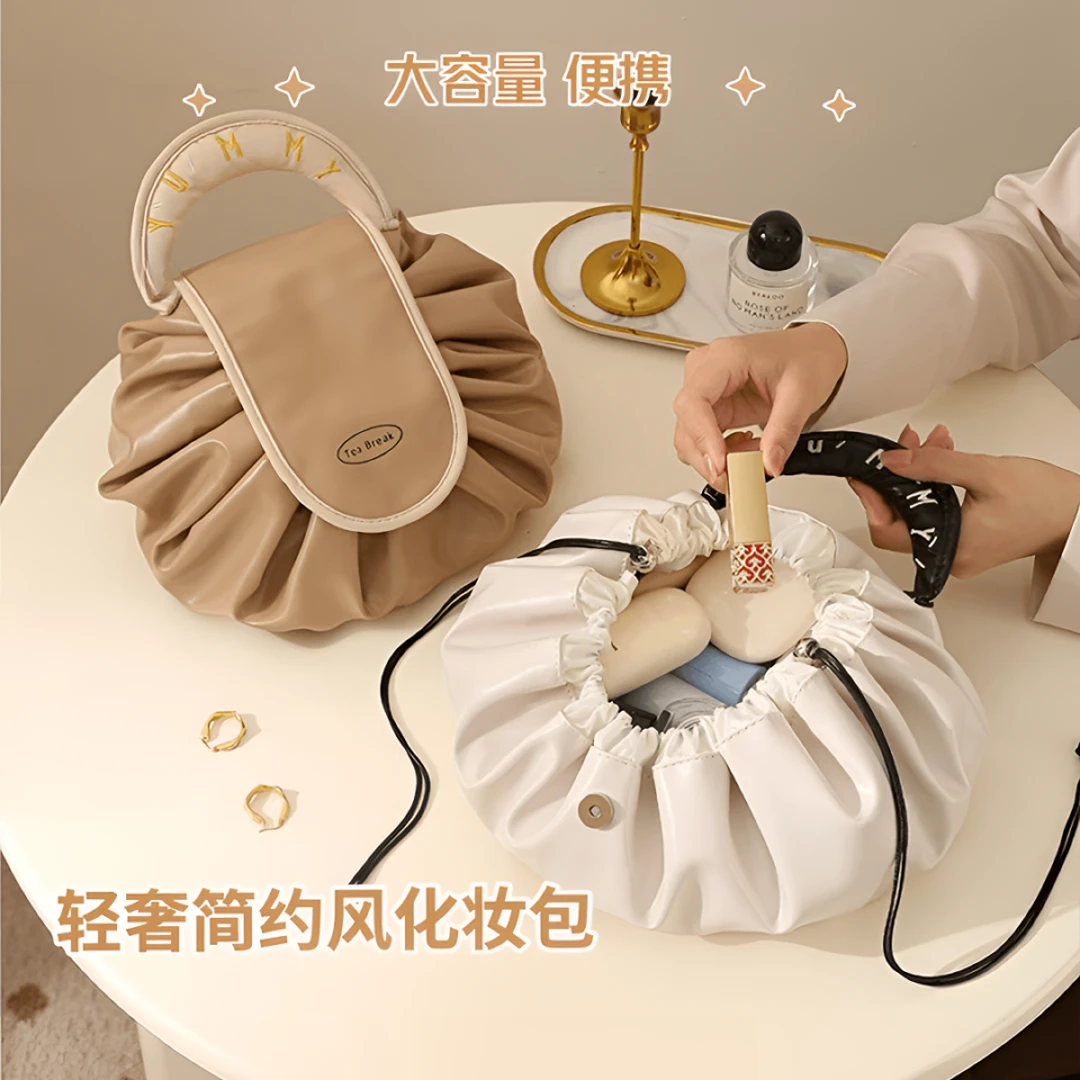 新款PU都市轻奢简约风大容量化妆包防水懒人收纳化妆包便携旅行包