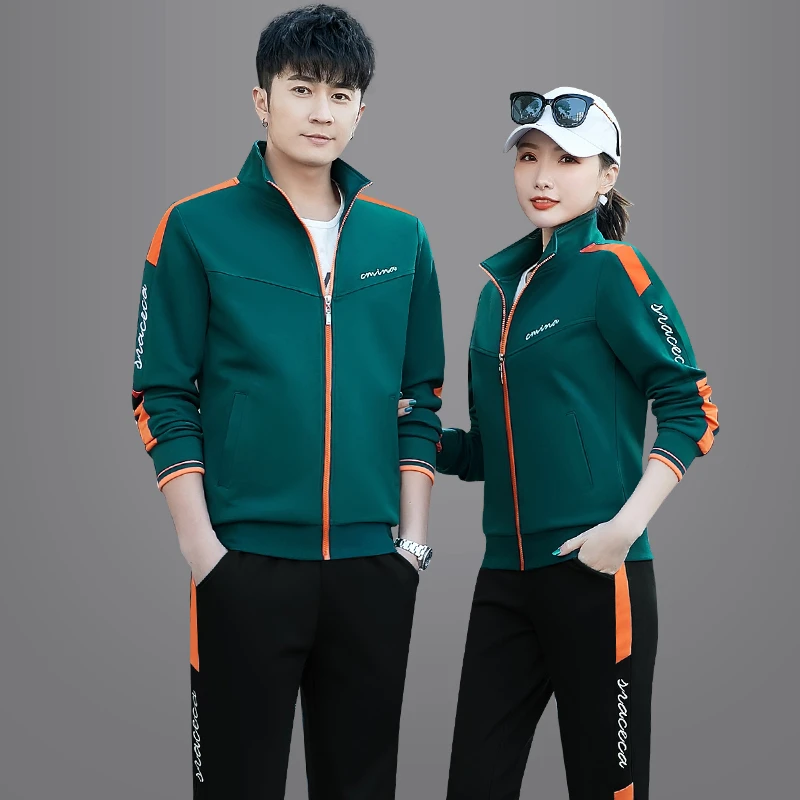 情侣运动套装春秋2024新款时尚男女休闲开衫运动服女士健身跑步服