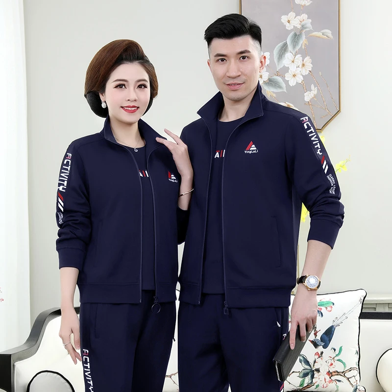 中老年运动套装情侣春秋款休闲三件套中年男女爸爸妈妈跑步运动服