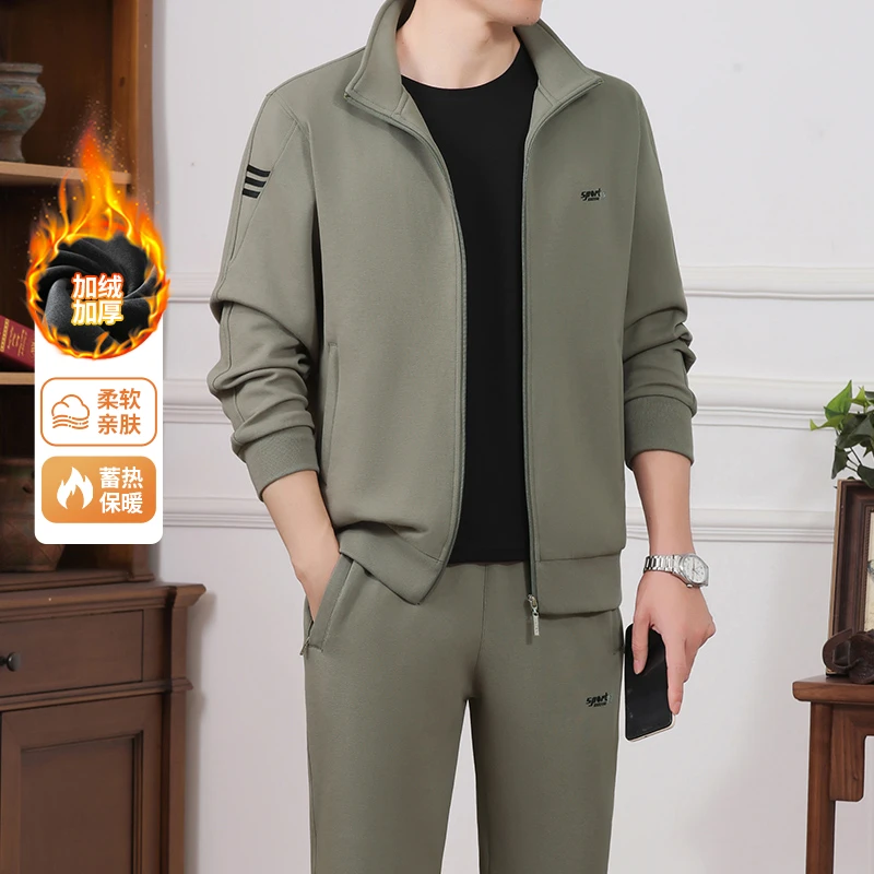 高端加绒中年男士运动套装秋冬季休闲外套中老年爸爸冬装加厚夹克