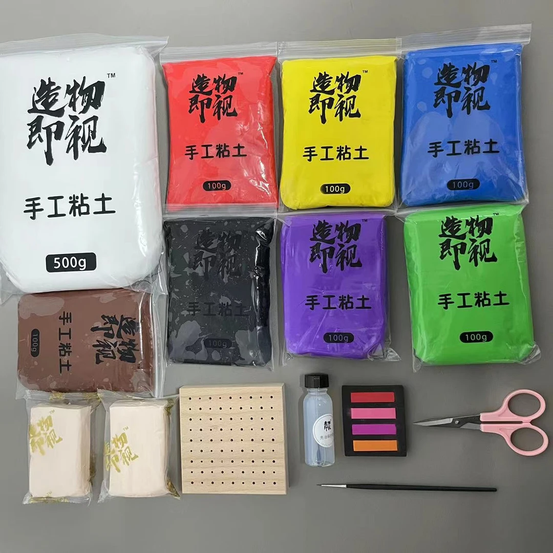 造物即视7号人粉丝专属粘土工具必备套装（粘土工具基础套装）