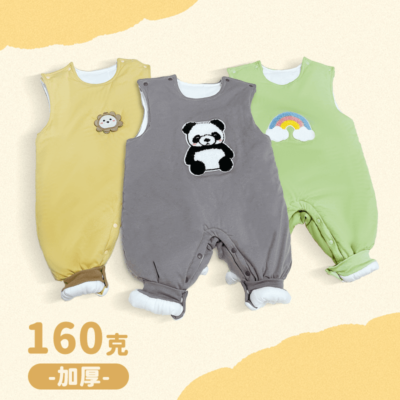 贝适【160g背带裤】婴幼儿秋冬季宝宝休闲百搭简约高弹洋气背带裤