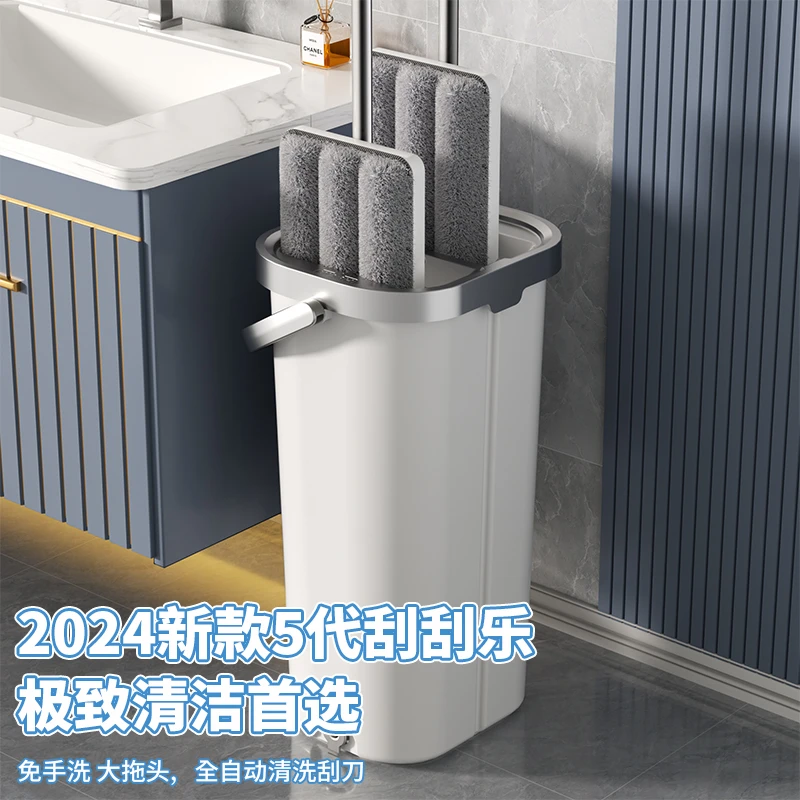 拖地神器一拖净免手洗吸水拖地干湿两用家用专用家庭专用大号拖把