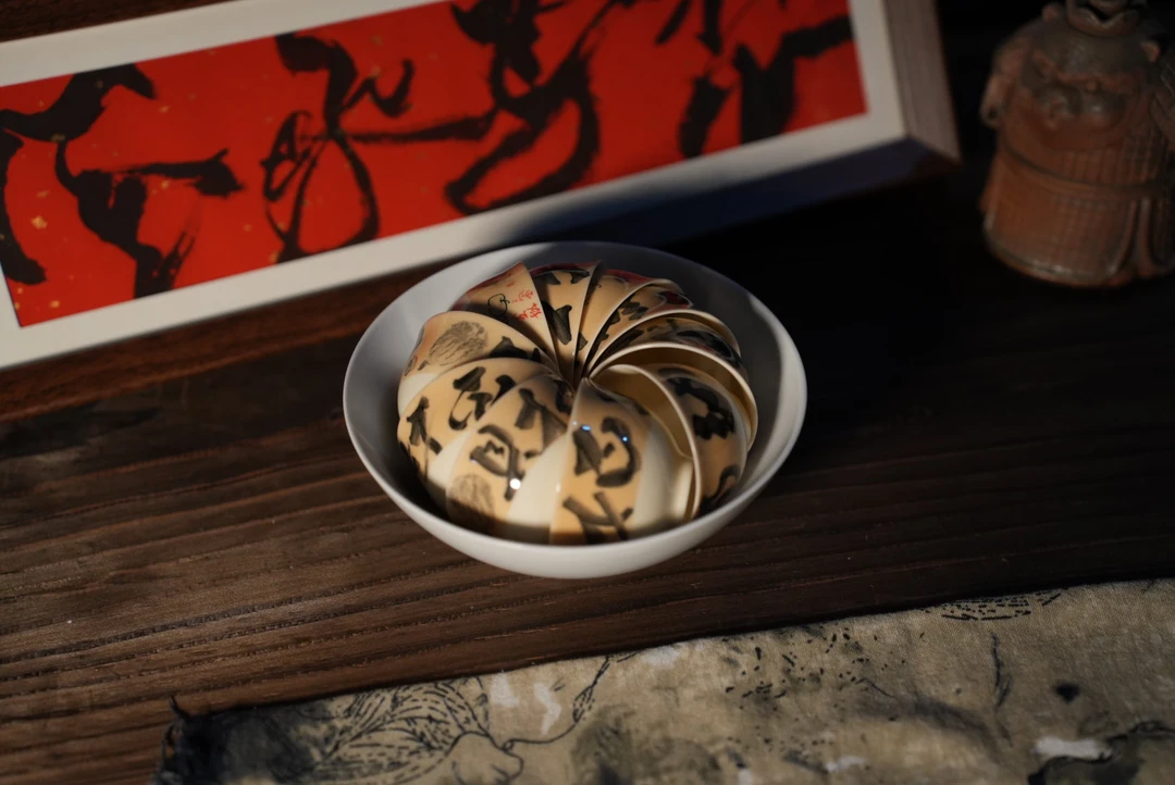 釉下手绘仿古杯， 纳百财小杯子， 45c ，岩茶主人杯，客杯