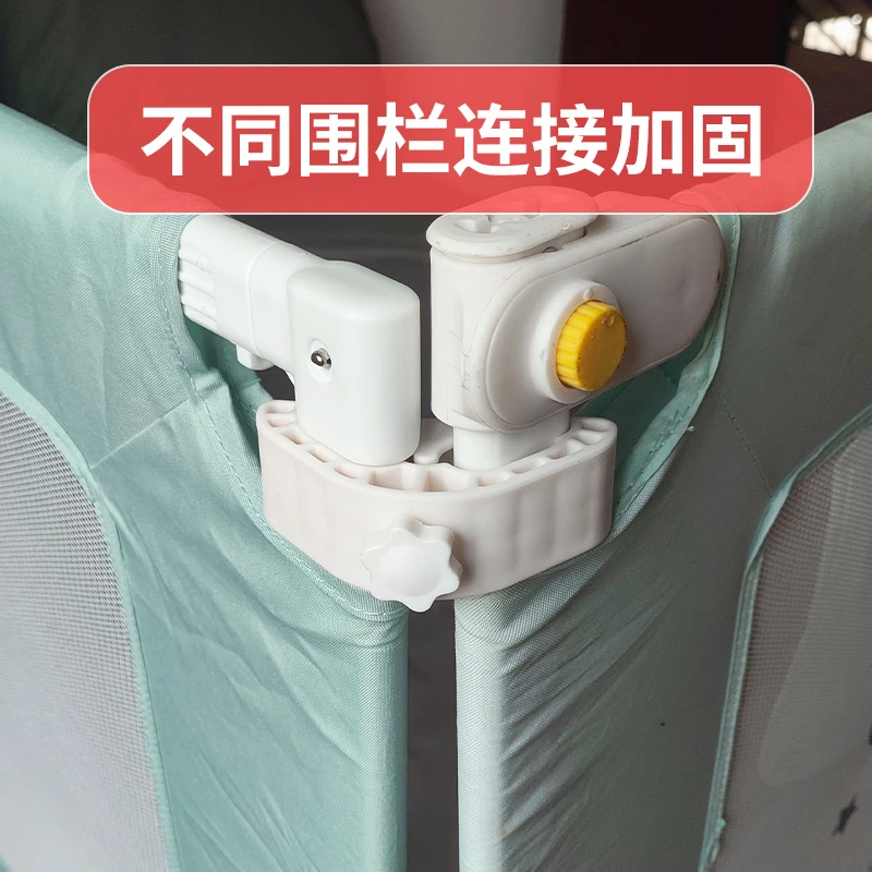 通用床围栏连接器床护栏链接固定器万能多面拼接扣加固件床围配件