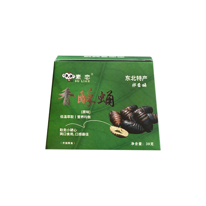 东北大蚕蛹柞蚕蛹香酥蛹开袋即食高蛋白下酒菜健康美味营养佳品