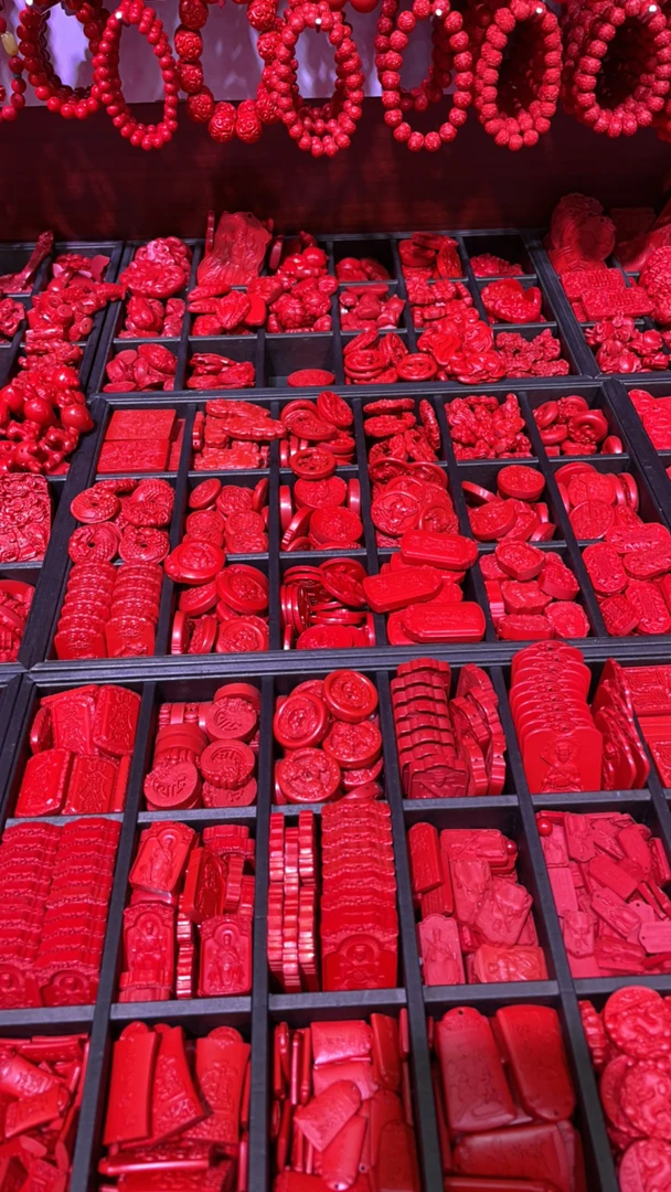 含辰砂工艺品含辰砂工艺品朱砂 紫金砂晶体砂红砂（配件按克称重）