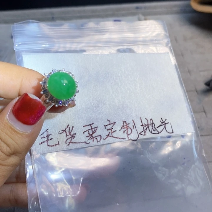 定制翡翠未镶嵌翡翠
