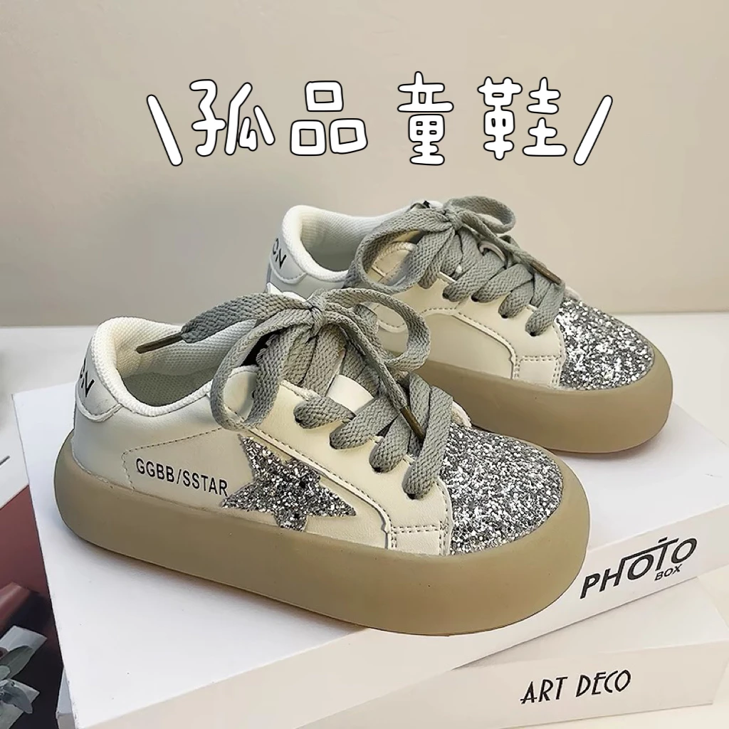 精选品牌孤品童鞋男童女童软底休闲百搭学校四季学生鞋400-599
