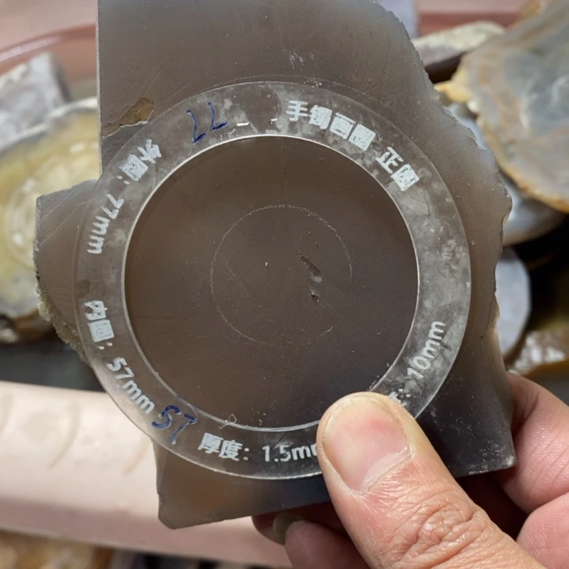 【闪购商品】定制玛瑙手镯未镶嵌江**雨