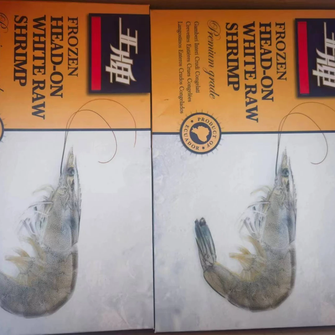 倾城出品王牌大虾30-40