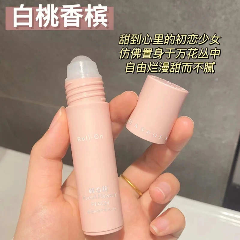 HANBOLI韩泊莉白桃香槟清新留香女士清爽滚珠露学生持久清香淡香1