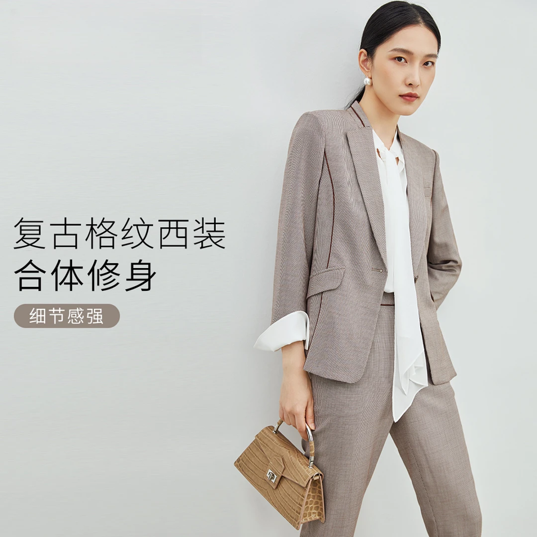 赢智尚干练有气质复古格纹西装烟管裤套装ZA-ZA01004