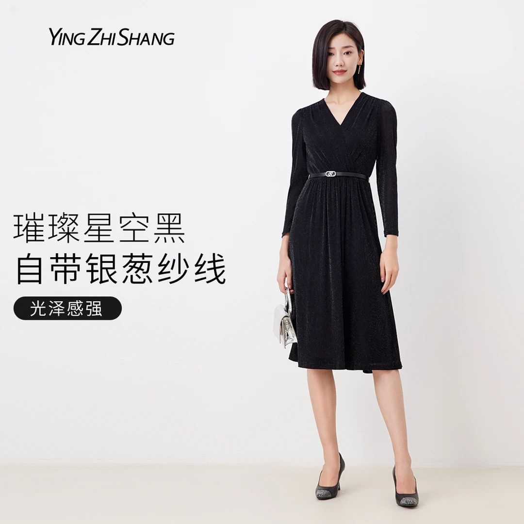 赢智尚经典法式自带银葱纱线收腰优雅连衣裙黑色提花显瘦ZF02255