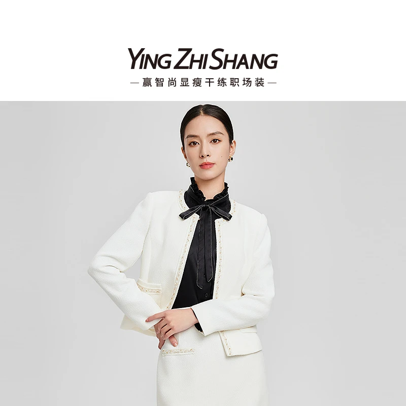 赢智尚春新款奶油白长袖小X型略松短款小香风外套ZB00691