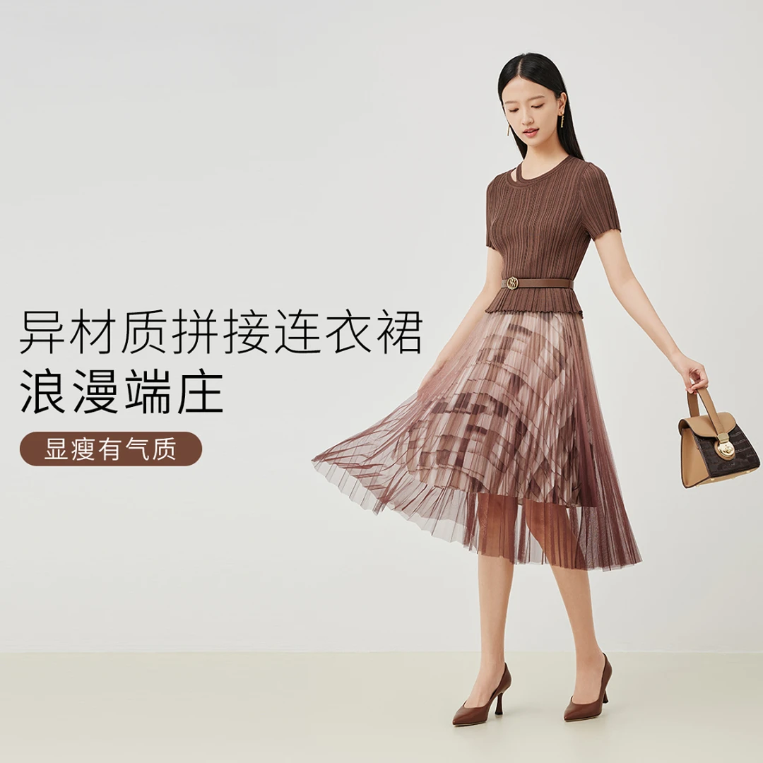 赢智尚新款连衣裙显瘦优雅拼接网纱裙修身女装蕾丝春夏ZF02174