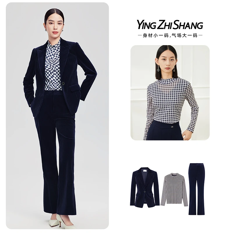 赢智尚春新款藏蓝霜绒三件套西装套装女职场ZB-ZA02081
